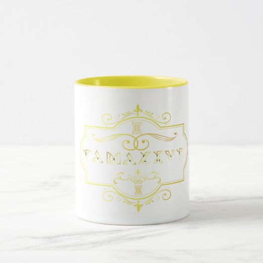 Tamazight マグカップ (中央)