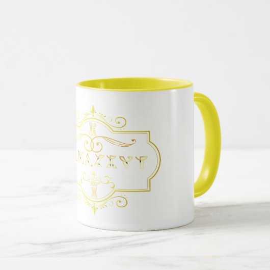 Tamazight マグカップ (正面右)