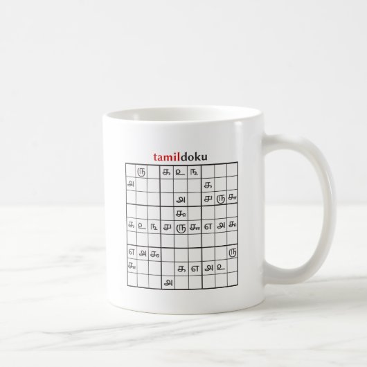 tamildoku コーヒーマグカップ (右)