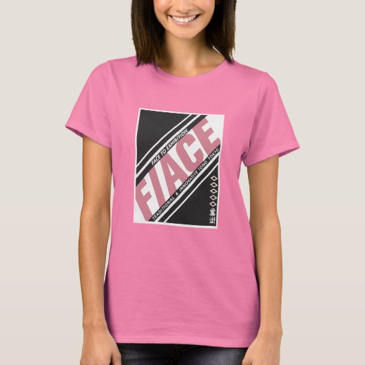 Tamon B Side Tシャツ (正面)