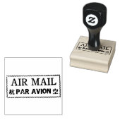 Tampon air mail par avion ラバースタンプ (押印)