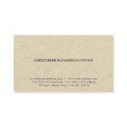 TAN モダン CARDBOARDミニマル上