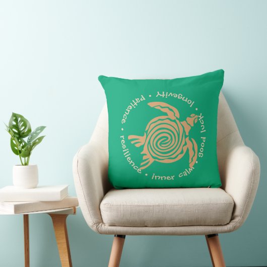 Tan & Sea Green Turtle Accent Pillow クッション (椅子)