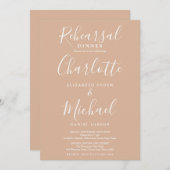 Tan Taupeシグネチャースクリプトリハーサルディナー 招待状 (正面/裏面)