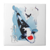 Tanchoのコイ タイル (正面)