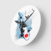 Tanchoのコイ ラウンド壁時計 (傾斜)