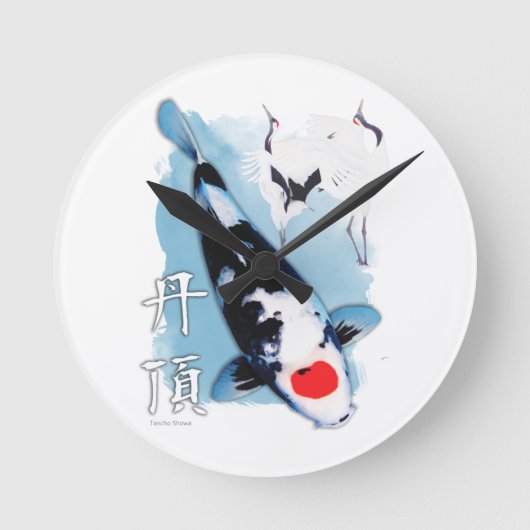Tanchoのコイ ラウンド壁時計 (正面)