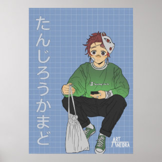 Tanjiro Kamado ポスター