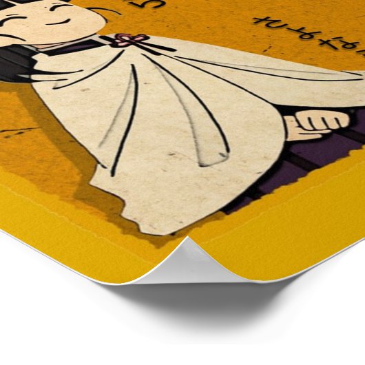Tanjiro Kanao ポスター (角)