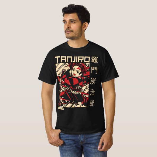Tanjiro Tシャツ (正面フル)