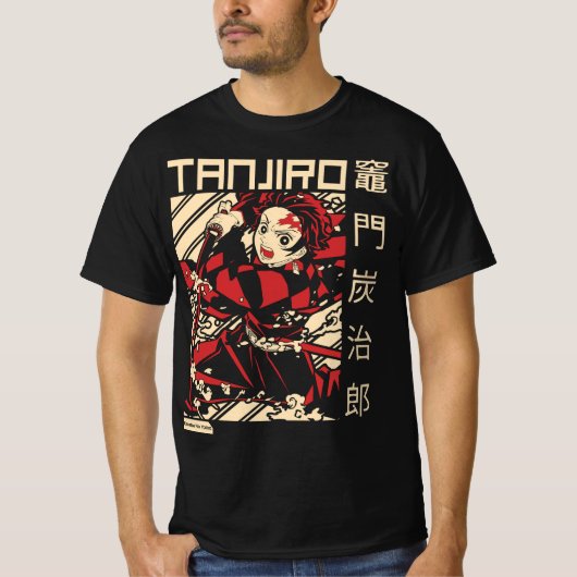 Tanjiro Tシャツ (正面)
