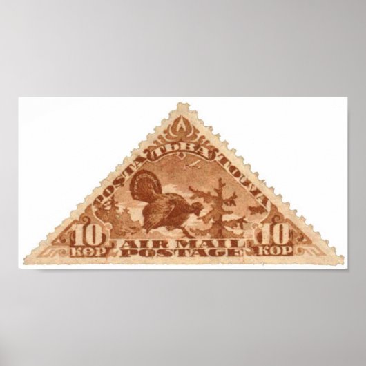 Tannu Tuva 10 Turkey Red Triangle Stampポートフォリオ ポスター (正面)
