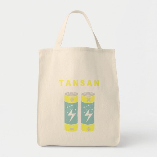 TANSANバッテリ トートバッグ (正面)