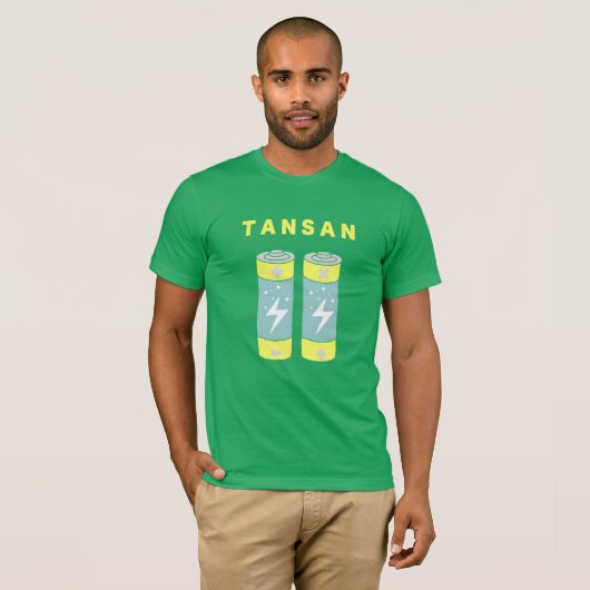 TANSANバッテリ Tシャツ (正面フル)