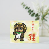 Tanuki Kanji Japanese Calligraphy Postcard シーズンポストカード (スタンド正面)