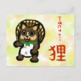 Tanuki Kanji Japanese Calligraphy Postcard シーズンポストカード