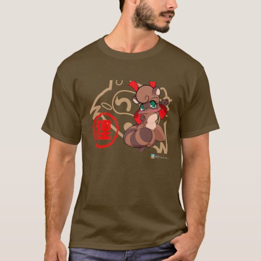 Tanuki Tシャツ (正面)