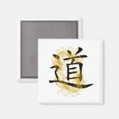 TAO記号 マグネット (正面/裏面)