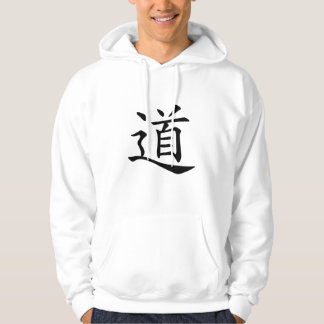 Tao Dao 中国語 文字 道 経路 ウェード式ローマ字 パーカ