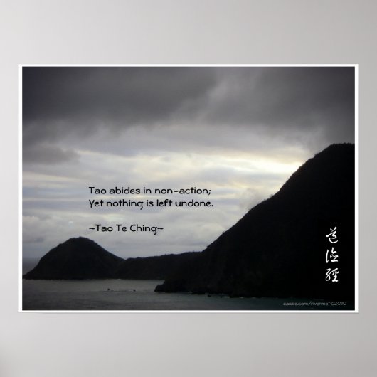 Tao Te Ching No.7/ポスター ポスター (正面)