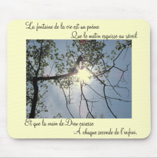 Tapis de souris マウスパッド