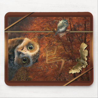 Tapis de souris chouette マウスパッド