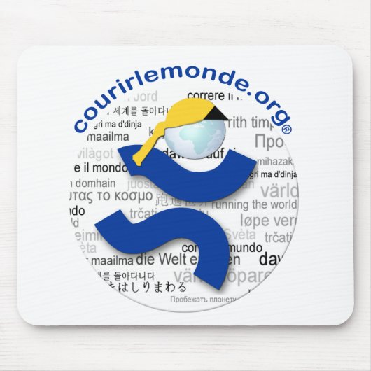 Tapis de souris CLM マウスパッド (正面)