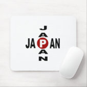 Tapis de souris DESIGN JAPAN マウスパッド (マウス)