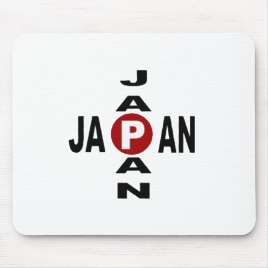 Tapis de souris DESIGN JAPAN マウスパッド (正面)