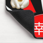 Tapis de souris Japonais,幸運. マウスパッド (コーナー)