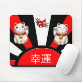 Tapis de souris Japonais,幸運. マウスパッド (マウス)