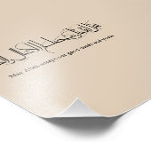 Taqabbal Allahu Minna Wa Minkum Arabic Calligraphy フォトプリント (角)