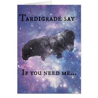 Tardigrade言いま-判断します
