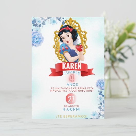 Targeta digital de blanca nieves  招待状 (スタンド正面)