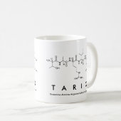 Tariqペプチド名mug コーヒーマグカップ (正面右)