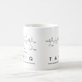 Tariqペプチド名mug コーヒーマグカップ (中央)