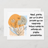 Tarjeta agradecimiento de comprension ポストカード (正面/裏面)