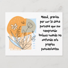 Tarjeta agradecimiento de comprension ポストカード