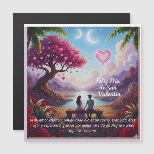 Tarjeta de Amor (正面/裏面)