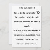Tarjeta de cumpleaños dulce y divertida – Happy Bi 招待状 (裏面)