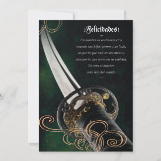 Tarjeta de Felicitación para el Día de los Padres 招待状