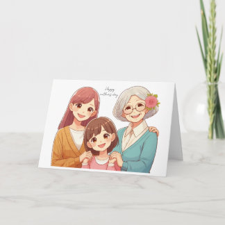 Tarjeta de felicitación plegada カード