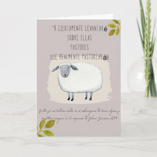 Tarjeta de graciasパラグラフlosのancianos de cong. サンキューカード