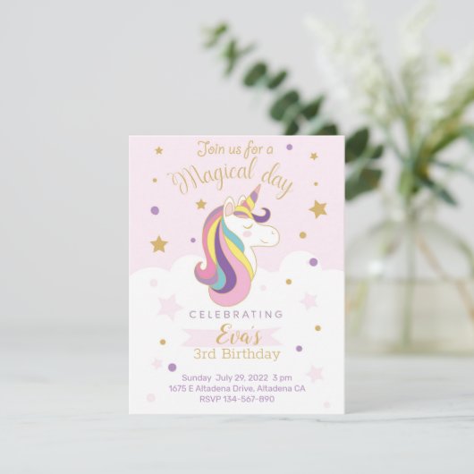 Tarjeta de invitación para cumpleaños unicornio (スタンド正面)