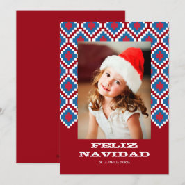 Tarjeta de Navidad colorida 2 シーズンカード