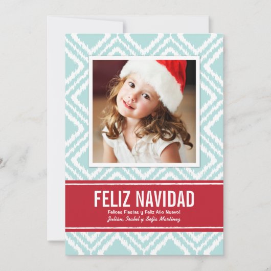 Tarjeta de Navidad de Fotos | Modelo de Ikat シーズンカード (正面)