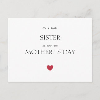 Tarjeta felicitacion dia de la madre シーズンポストカード