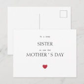 Tarjeta felicitacion dia de la madre ポストカード (正面/裏面)