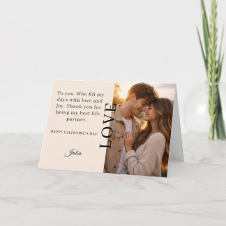 Tarjeta Happy Valentine's Day シーズンカード