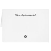 Tarjeta hermosa para専用 (裏面横)